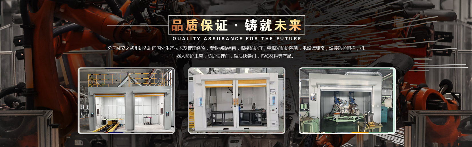 手機(jī)幻燈片二